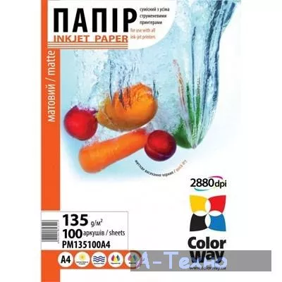 Бумага ColorWay A4 (ПМ135-100) (PM135100A4) - Фото 1