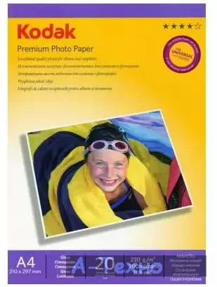 Бумага Kodak A4 Premium Photo Paper - Gloss 230gsm 20л (5740-810) - Фото 1