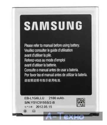 Аккумуляторная батарея Samsung for I9300 Galaxy S3 (EB-L1G6LLU / 23860) - Фото 1