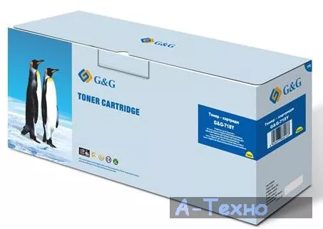 Картридж G&G Canon 718 Yellow, для LBP-7200/7210/7660/7680, HPCC532A (G&G-718Y) - Фото 1