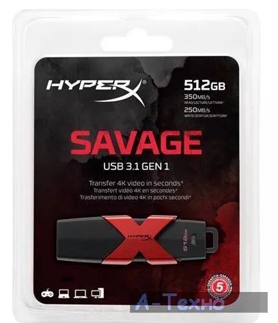 USB флеш накопитель Kingston 512GB HyperX Savage USB 3.1 (HXS3/512GB) - Фото 1