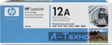 Картридж лазерный HP LJ 1010/1012/1015/1020/1022 (Q2612A) - Фото 1