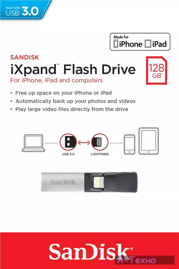 USB флеш накопитель SANDISK 128GB iXpand USB 3.0/Lightning (SDIX30C-128G-GN6NE) - Фото 1
