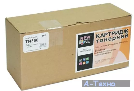Картридж NewTone для BROTHER HL-2140/2150/2170 аналог TN2175/TN360 (TN2175E) - Фото 1