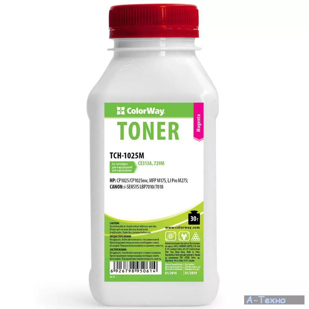 Тонер HP CLJ CP1025/Pro100/M175 Magenta 30g ColorWay (TCH-1025M) - Фото 1