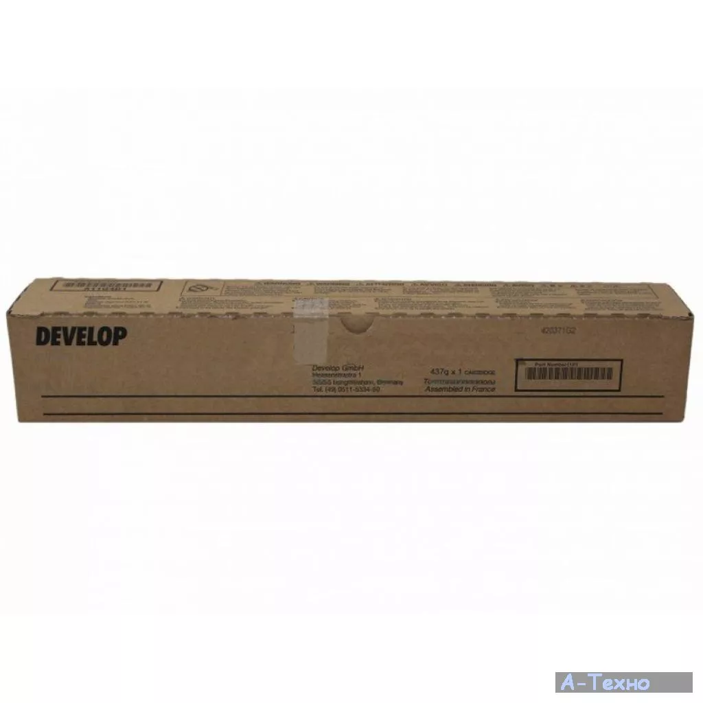 Драм картридж Develop DU-104 Drum Unit f. ineo+6000 L 7000P (A2VGWW0) - Фото 1