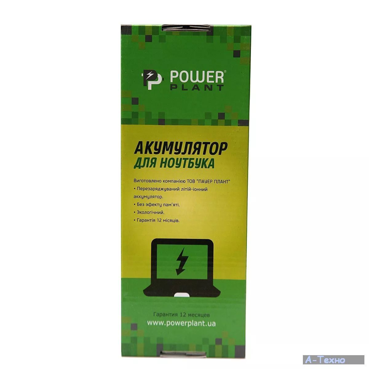 Аккумулятор для ноутбука ASUS N56 (A32-N56) 11.1V 4400mAh PowerPlant (NB00000317) - Фото 1