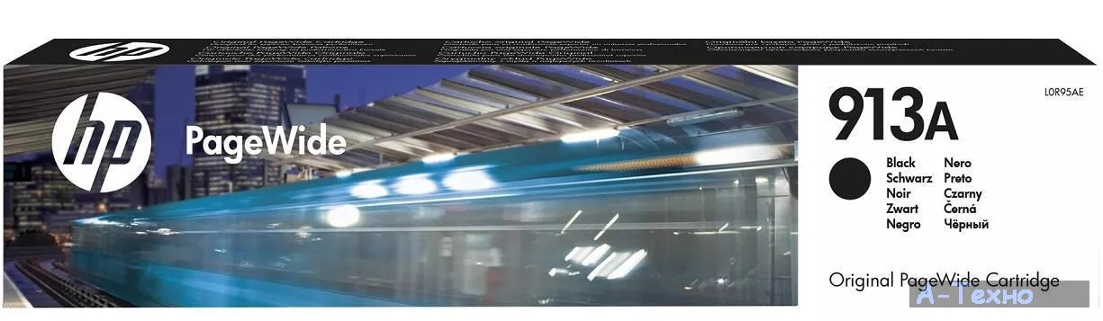 Картридж HP PageWide 913A Black (3.5K) (L0R95AE) - Фото 1