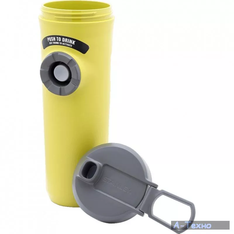 Термокружка Stanley Mountain eCycle Evolution 0.47 л желтый new (6939236317801) - Фото 1