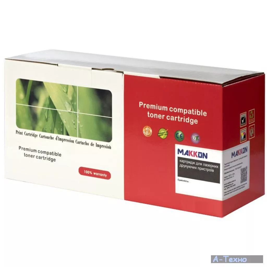 Картридж Makkon HP LJ CF281A (81A) (SF281A) 10.5k (MN-HP-SF281A) - Фото 1
