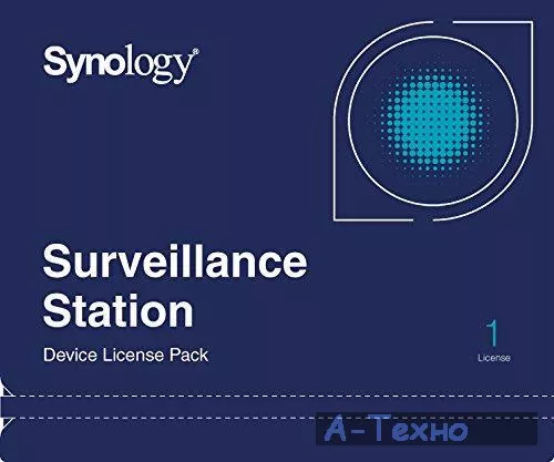 Лицензия SYNOLOGY Camera License Pack (1 camera) - Фото 2
