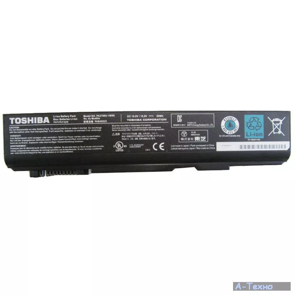 Аккумулятор для ноутбука TOSHIBA Toshiba PA3788U 55Wh (5100mAh) 6cell 10.8V Li-ion (A41799) - Фото 1