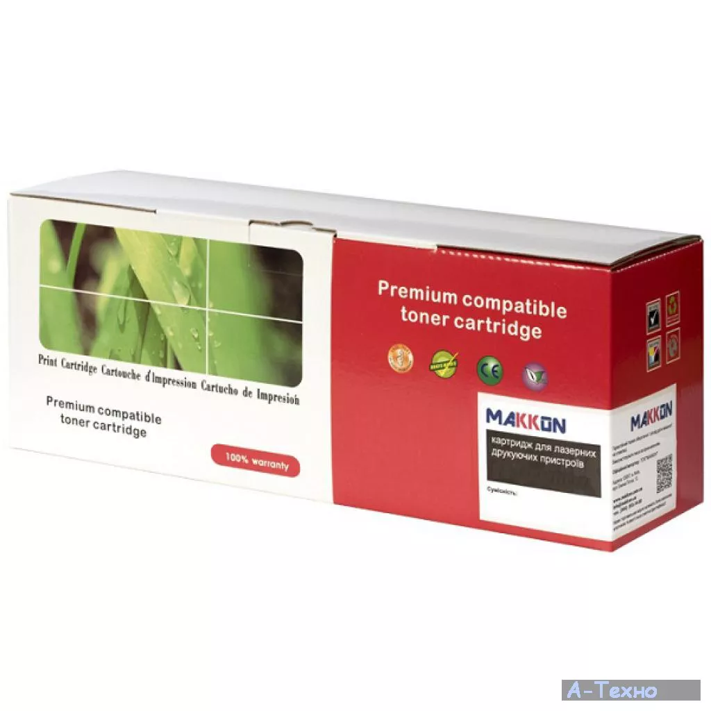 Картридж Makkon HP CLJ CC531A (304A) (SC531A) 2.8k cyan (MN-HP-SC531A) - Фото 1