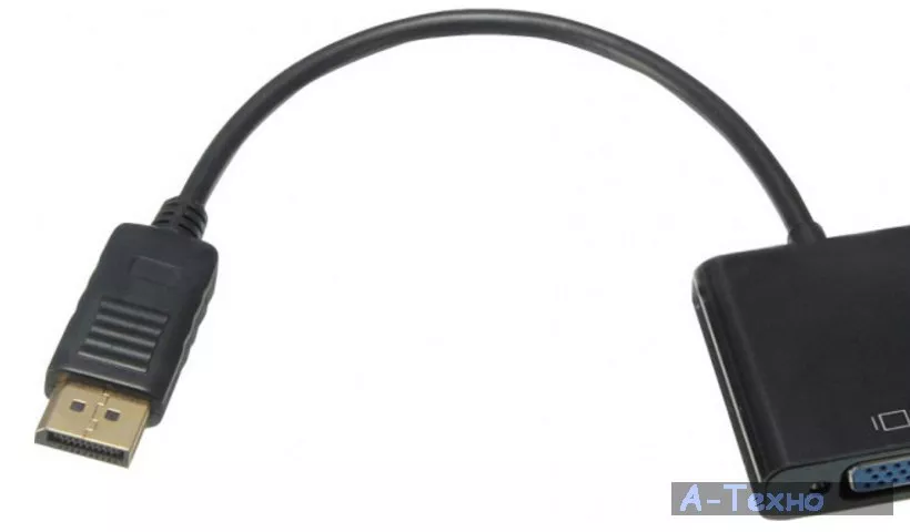 Переходник Value DisplayPort - VGA M/F 0.2 м (S0133) - Фото 1