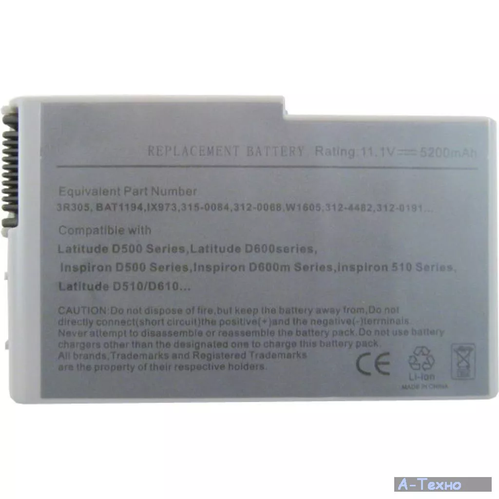 Аккумулятор для ноутбука Alsoft Dell Latitude D600 C1295 5200mAh 6cell 11.1V Li-ion (A41090) - Фото 1