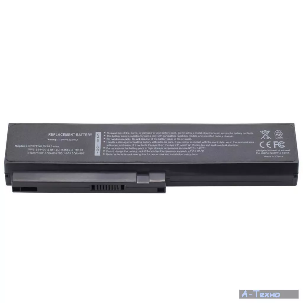 Аккумулятор для ноутбука Alsoft LG SQU-804 5200mAh 6cell 11.1V Li-ion (A41535) - Фото 1