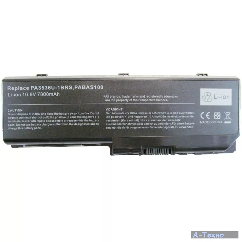 Аккумулятор для ноутбука Alsoft Toshiba PA3536U 7800mAh 9cell 10.8V Li-ion (A41220) - Фото 1