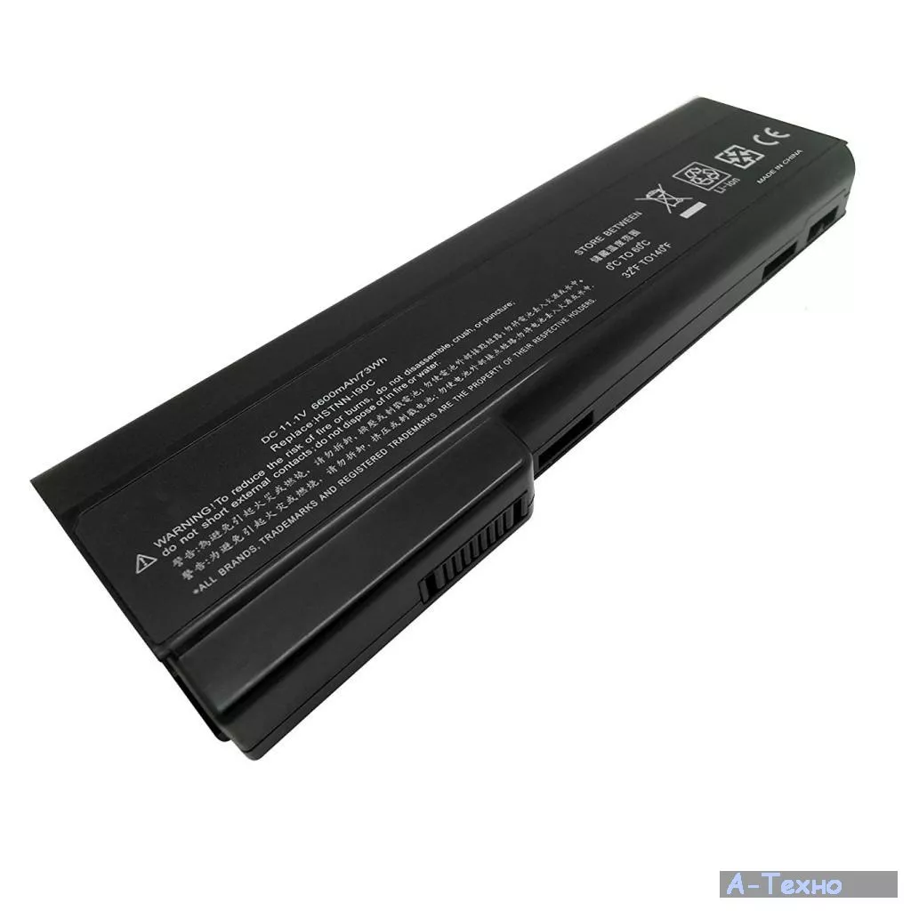 Аккумулятор для ноутбука Alsoft HP ProBook 6460b HSTNN-I91C 5200mAh 6cell 11.1V Li-ion (A41532) - Фото 1