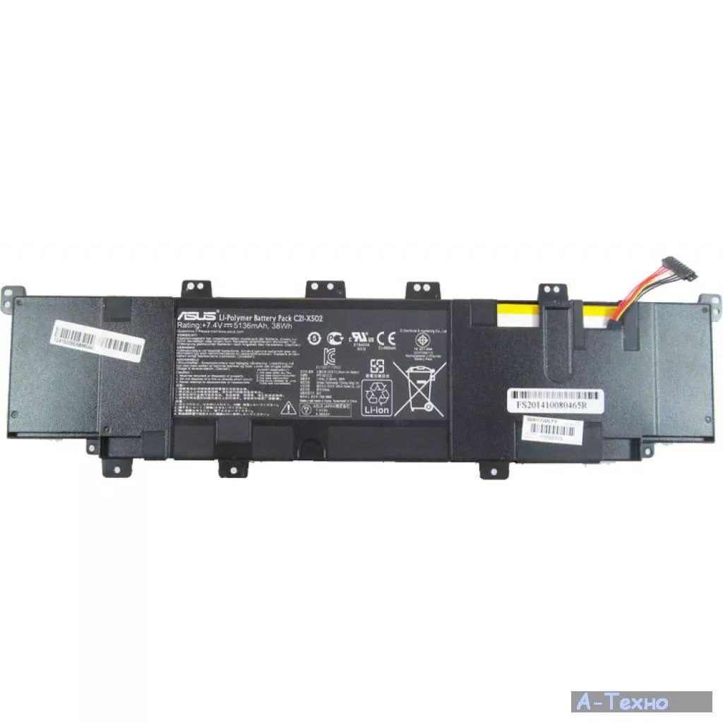 Аккумулятор для ноутбука ASUS Asus C21-X502 5136mAh (38Wh) 4cell 7.4V Li-ion (A41885) - Фото 1