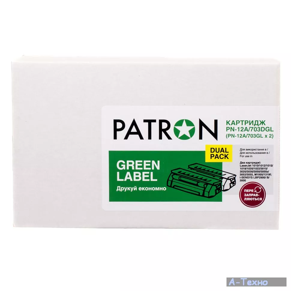 Картридж PATRON HP LJ CF283A GREEN Label (DUAL PACK) (PN-83ADGL) - Фото 1