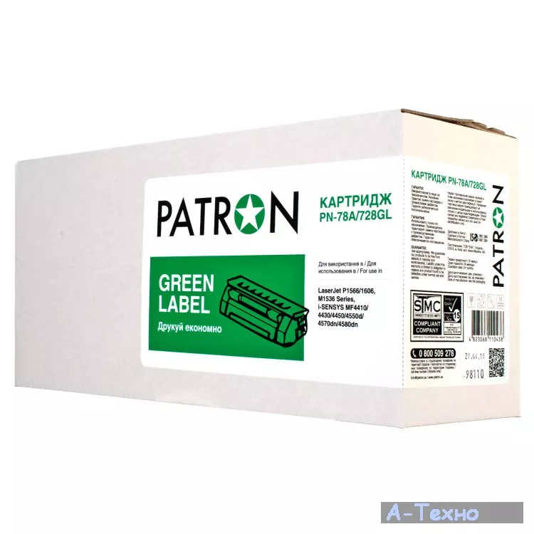 Картридж PATRON HP LJ CE278A/CANON 728 GREEN Label (DUAL PACK) (PN-78A/728DGL) - Фото 1