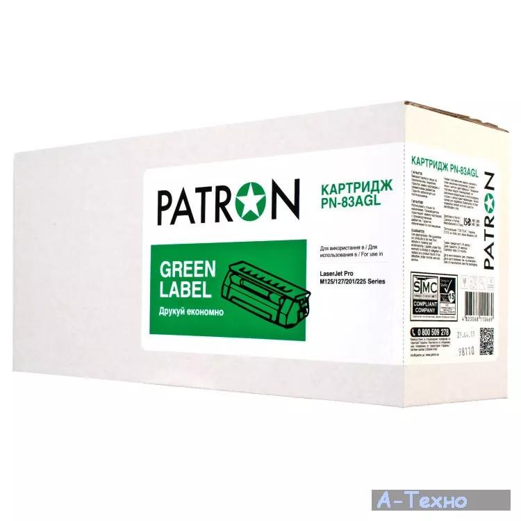 Картридж PATRON HP LJ CF280A GREEN Label (DUAL PACK) (PN-80ADGL) - Фото 1
