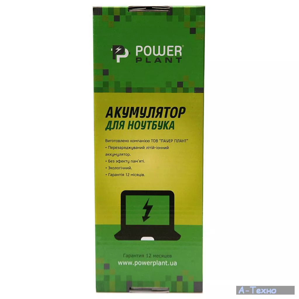 Аккумулятор для ноутбука DELL Inspiron 13R (DL4010LH, DE N4010 3S2P) 11.1V 4400mAh PowerPlant (NB440313) - Фото 1