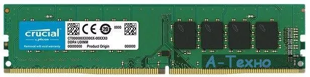 Модуль памяти для компьютера DDR4 16GB 2666 MHz MICRON (CT16G4DFD8266) - Фото 1