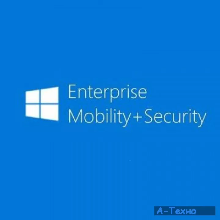 Microsoft Enterprise Mobility + Security E3 1 Month(s) Corporate (79c29af7) - Фото 1