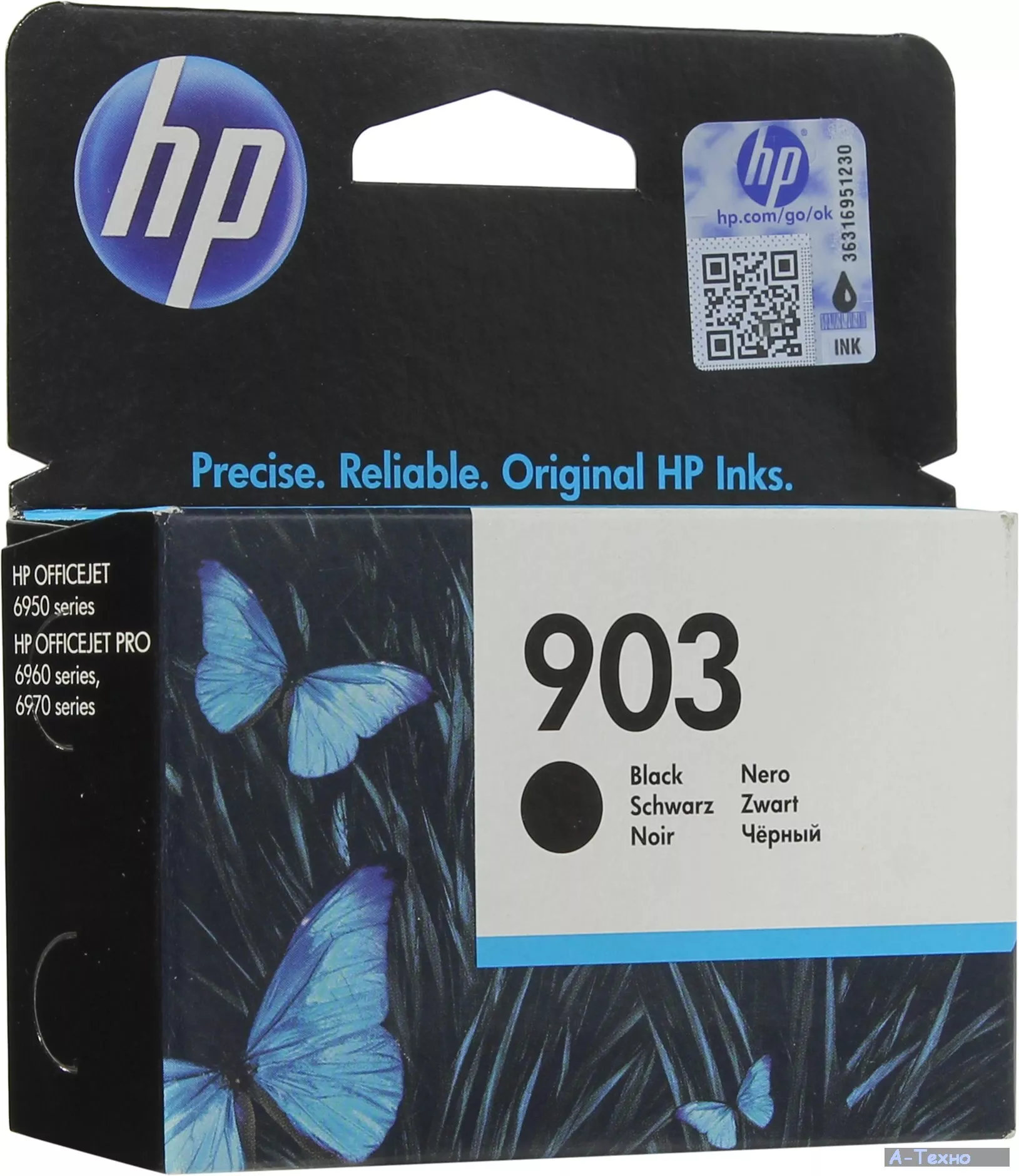 Картридж HP DJ No.903 Black, OfficeJet 6950/6960/6970 (T6L99AE) - Фото 1