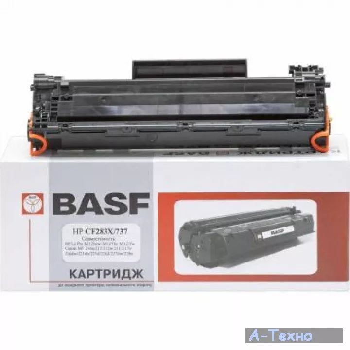 Картридж BASF для HP LJ Pro M125/127, Canon 737 аналог CF283X (KT-CF283X) - Фото 1