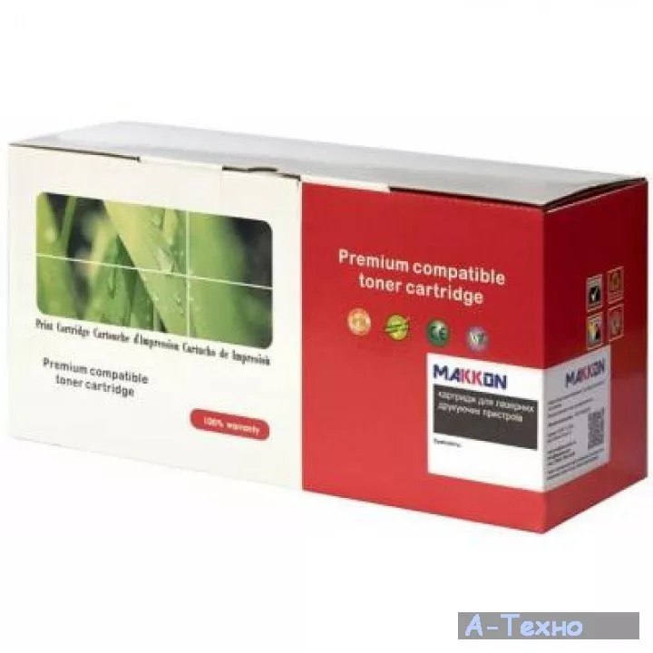 Картридж Makkon HP CLJP СE313A (126A) Canon 729 1k magenta (MN-HP-SE313A) - Фото 1