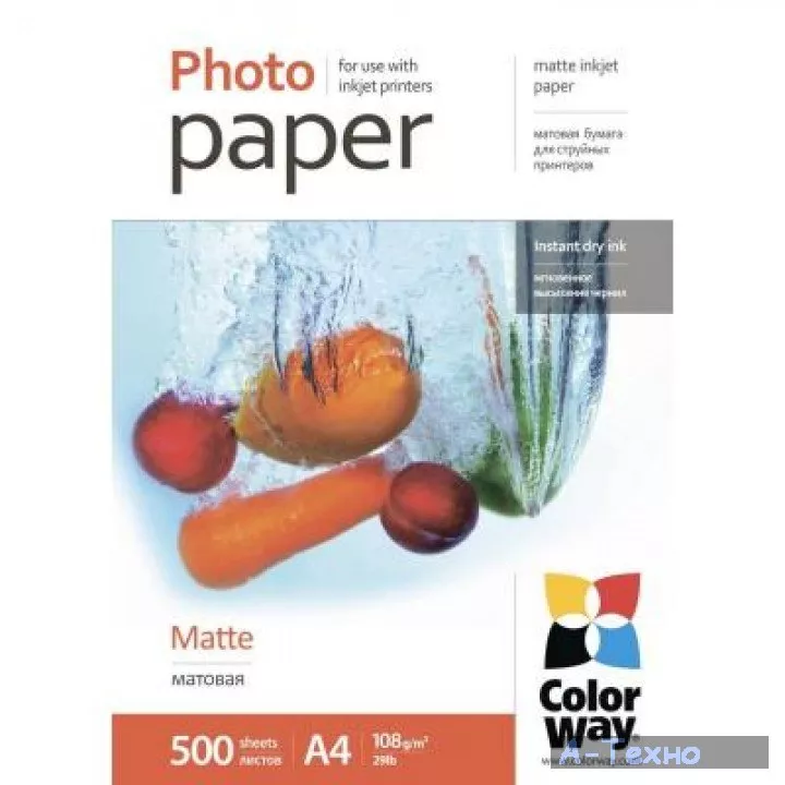 Бумага ColorWay A4 (PM108500A4_OEM) - Фото 1