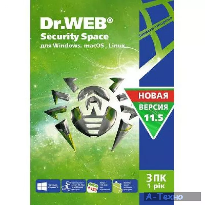 Антивирус Dr. Web Security Space, 2 ПК 1 год карт. конверт (KHW-B-12M-2-A3) - Фото 1