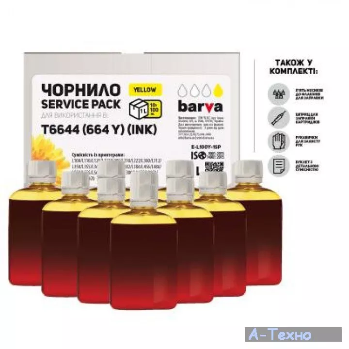 Чернила BARVA Epson L100/L210/L300/L350/L355 Yellow 10x100мл ServicePack (E-L100Y-1SP) - Фото 1
