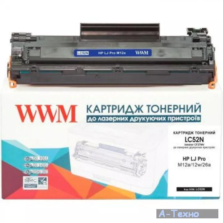 Картридж WWM для HP LJ Pro M12a/12w/26a аналог CF279A (LC52N) - Фото 1