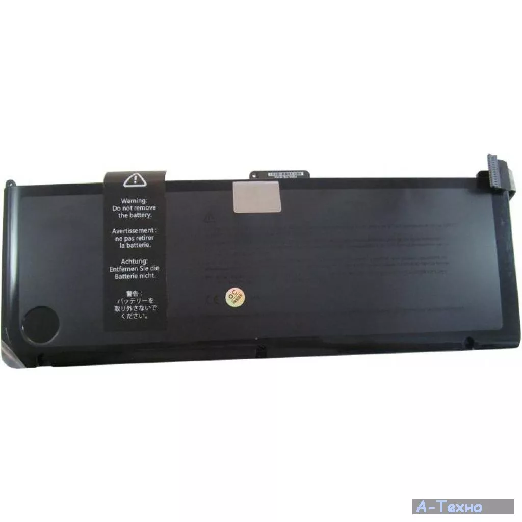 Аккумулятор для ноутбука Apple A1309 13000mAh (95Wh) 10cell 7.2V Li-ion (A41448) - Фото 1