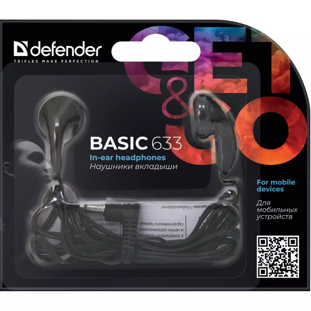 Наушники Defender Basic 633 Black (63633) - Фото 1