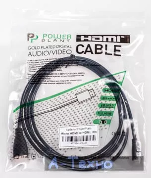 Кабель мультимедийный HDMI A to HDMI D (micro), 2.0m PowerPlant (KD00AS1242) - Фото 1