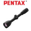 Pentax порадує фотографів кольоровими фотоапаратами