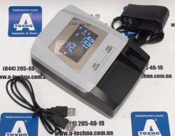 bcash xpert детектор