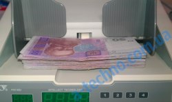 Развернуть до полного размера горизонтальная загрузка счетчика банкнот