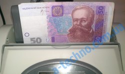 Развернуть до полного размера вертикальная загрузка счетчика банкнот